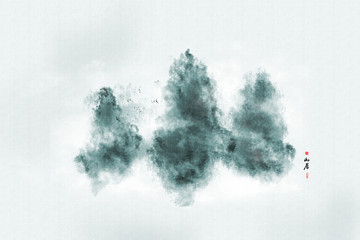 水墨山水画