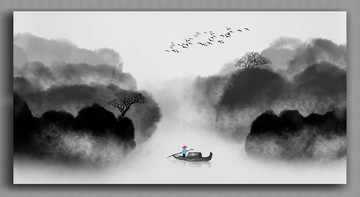水墨山水画