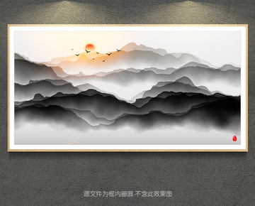 新中式客厅沙发水墨装饰画