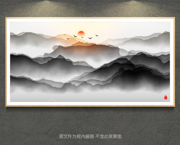 水墨群山 水墨山水画