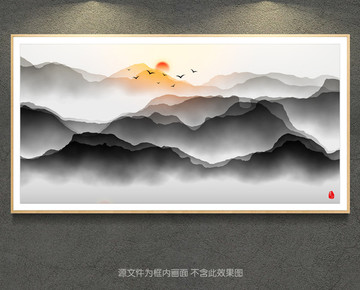 水墨装饰画 水墨群山