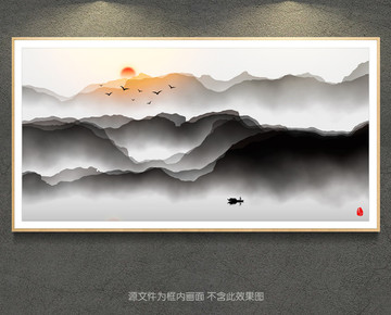 新中式抽象意境水墨装饰画