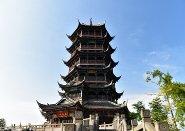 成都 都江堰 塔楼