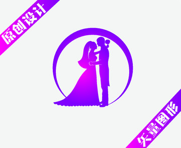 婚礼会所