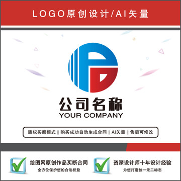 字母PD 字母P 标志LOGO