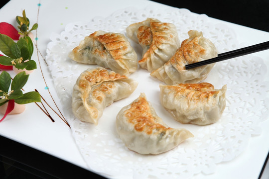 煎饺