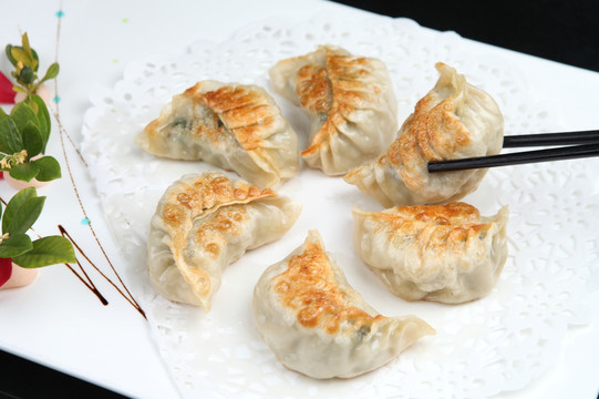 煎饺