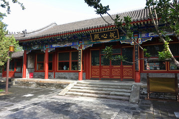 北京北海公园 永安寺 悦心殿
