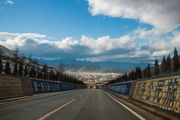 云南丽江香格里拉风景