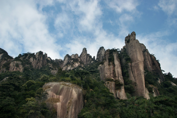 三清山