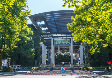 中国美术学院