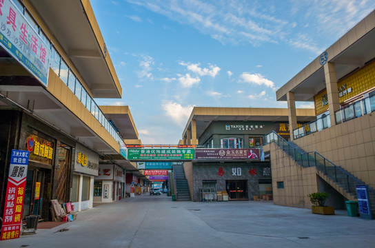 建材家居市场