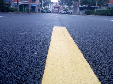 道路