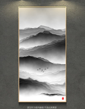 竖版抽象意境水墨画