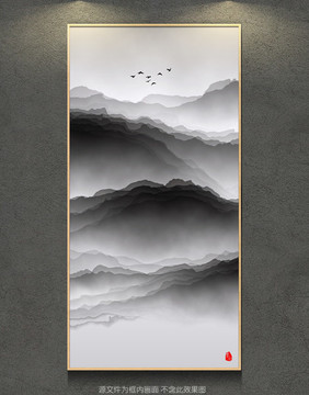 水墨装饰画 玄关客厅水墨装饰画
