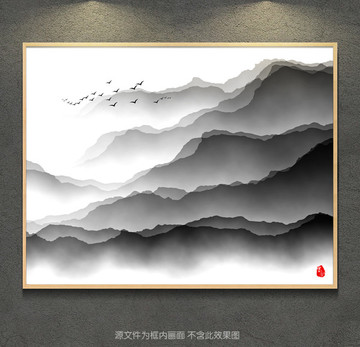 水墨画 水墨群山