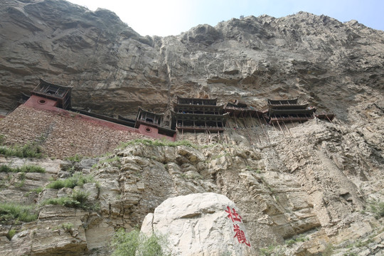 恒山悬空寺