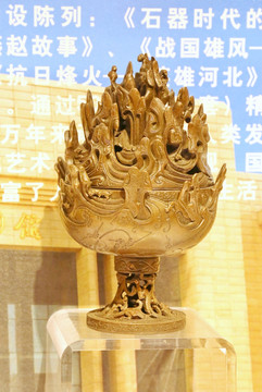 铜雕傅山香炉