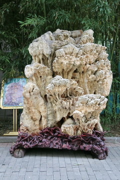 巨型钟乳石奇石盆景