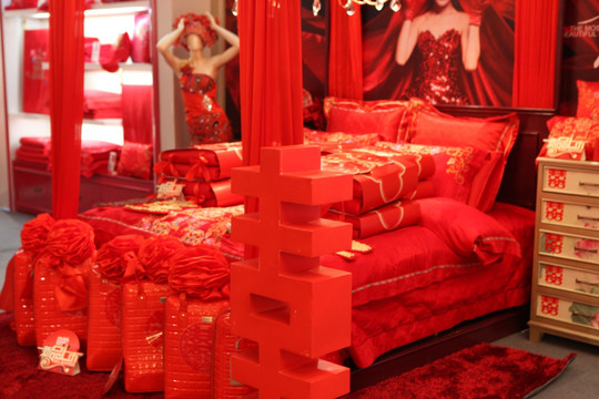 婚床 喜字 铺床 床品 红色