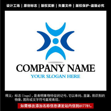 标志 企业logo 标识设计