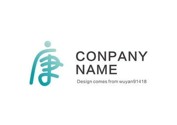 健康品牌LOGO设计