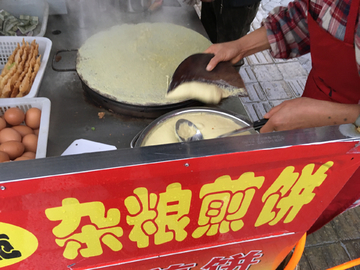 杂粮煎饼