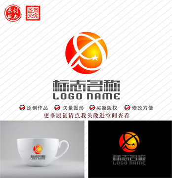 XA字母AX标志中字logo