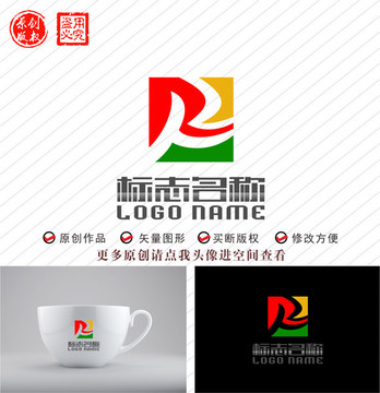 ZY字母YZ标志R字母logo