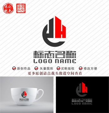 YH字母HY标志地产logo