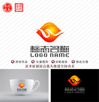 W字母标志凤凰飞鸟logo