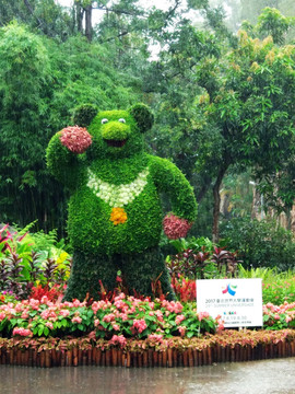植物雕塑大熊猫