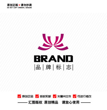 原创抽象LOGO