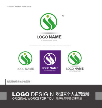 logo设计