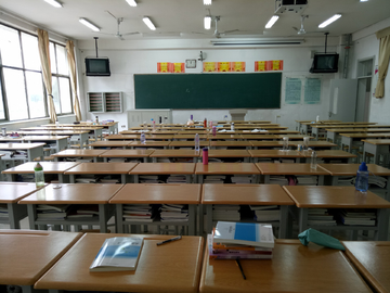 大学教室