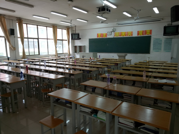 大学教室