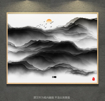 水墨画 水墨远山