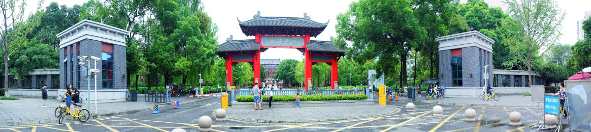 四川大学 校门 全景