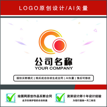 字母C标志LOGO商标