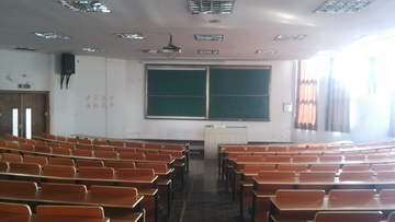 大学教室