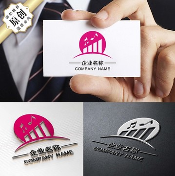 钢琴音乐标志 音乐LOGO设计