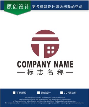 F字母 福字logo