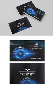 简约单反专卖店名片