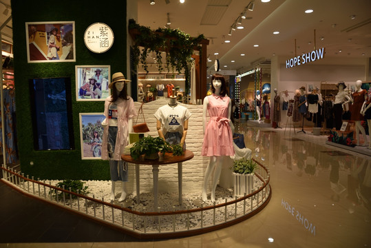 服装店