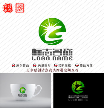 G字母阳光光电叶子logo