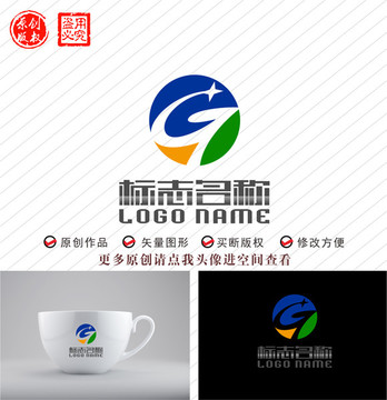 G字母标志科技logo