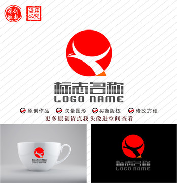XQ字母Q X大鹏鸟logo