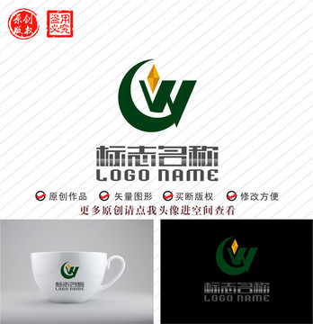 GW字母WG标志珠宝logo