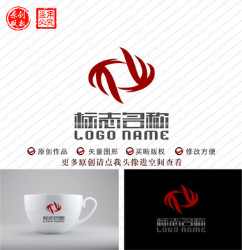 WM字母MW标志飞鸟logo