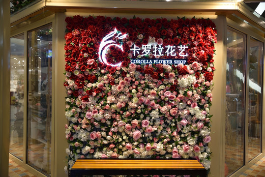 花艺背景
